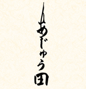 ロゴ